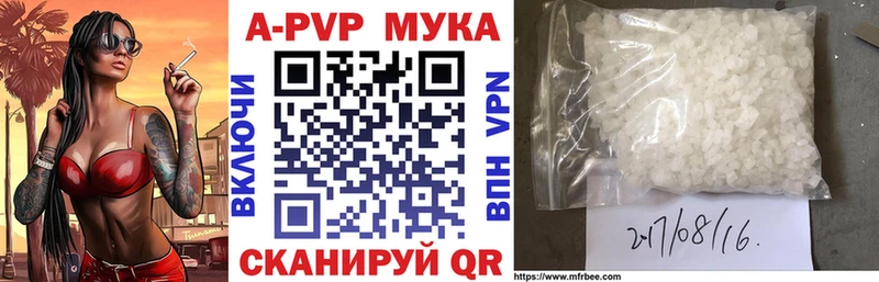 Наркошоп Новая Ляля Гашиш СК Мефедрон АМФЕТАМИН КОКАИН