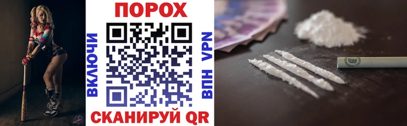 АМФ Розовый  hydra маркетплейс  Новая Ляля  где продают наркотики 