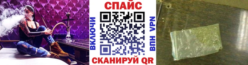 дарк нет как зайти  наркошоп  Новая Ляля  Бутират вода 