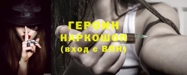 круглые Корсаков