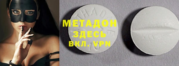 герыч Алзамай