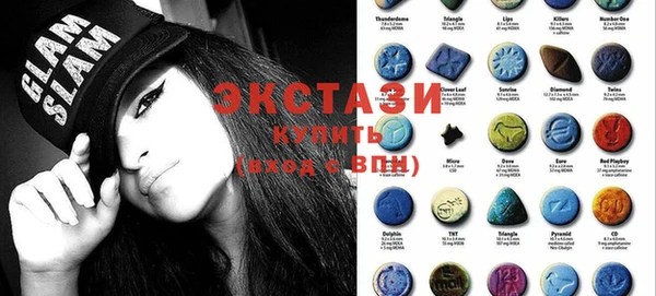 эйфоретик Алексеевка