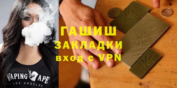 эйфоретик Алексеевка