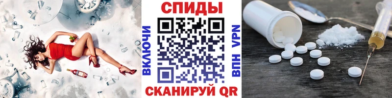 МЕТАМФЕТАМИН витя  как найти наркотики  Новая Ляля 