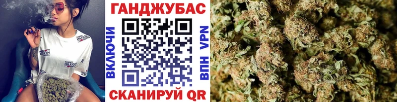 Шишки марихуана индика  купить наркотик  Новая Ляля 